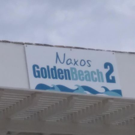 Naxos Golden Beach 2 Agia Anna  Екстериор снимка